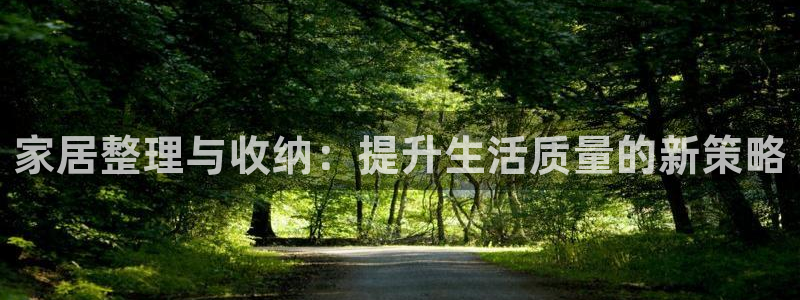 ug环球官网24小时