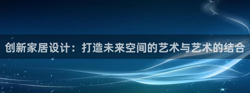 ug环球视讯