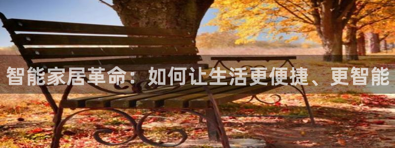 ug环球代理平台