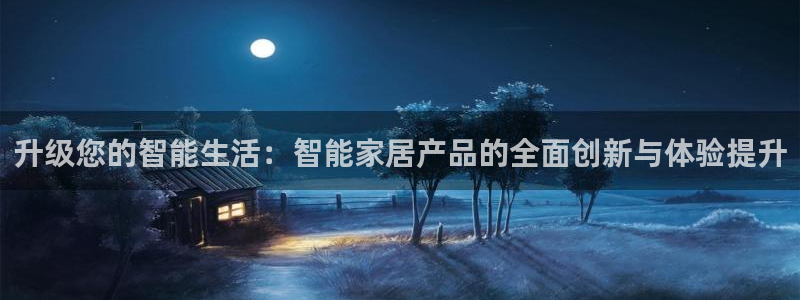 uG环球网站