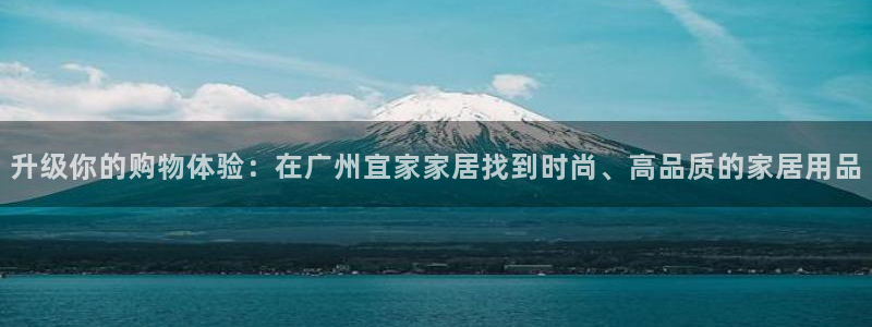 ug环球官网24小时