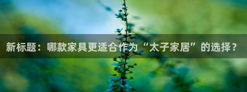 ug环球会员手机版下载官网