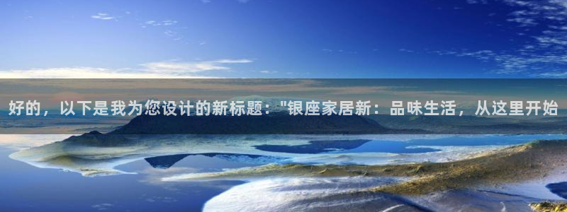 ug环球会员官方客服电话
