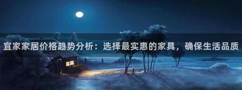 ug环球官网开户