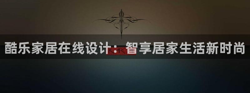 UG环球视讯官网