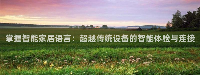 ug环球好假