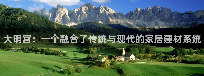 ug环球正网一比一
