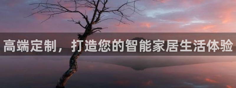 UG环球视讯