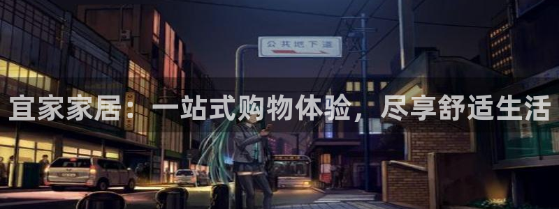 ug环球正网一比一
