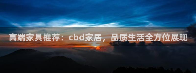 ug环球会员充值