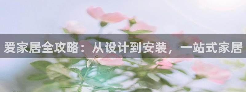 ug环球密码重置是多少位数
