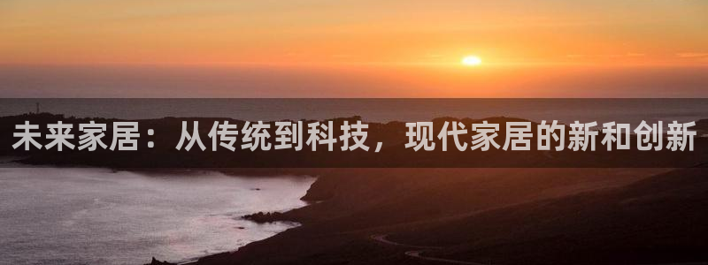ug环球视讯下载