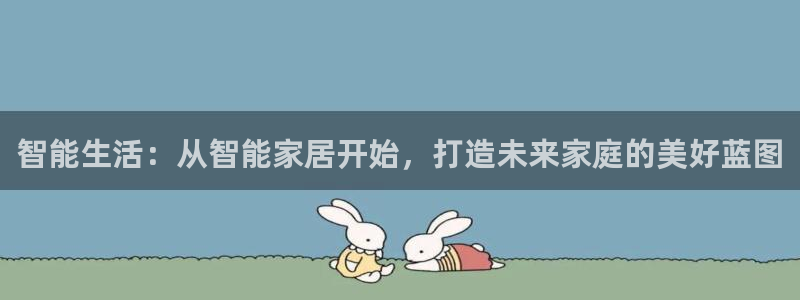 ug环球正网包杀