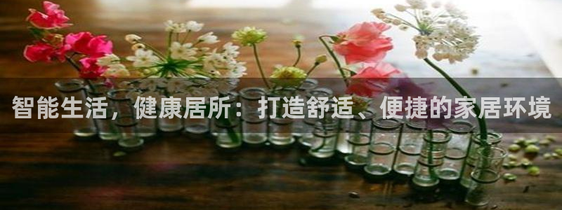 ug环球官网开户