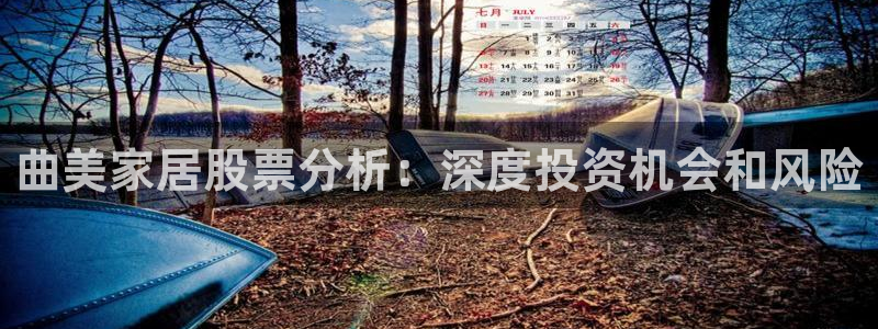 ug环球代理