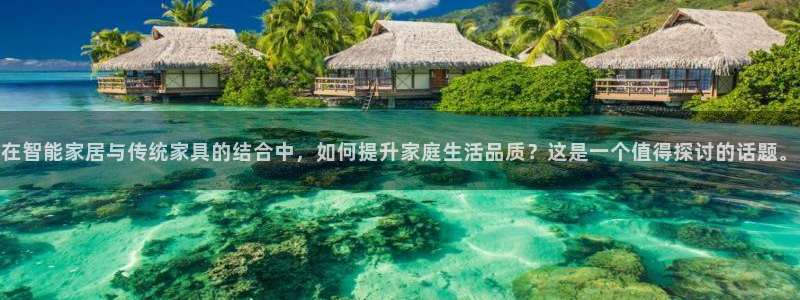 ug环球视讯充值