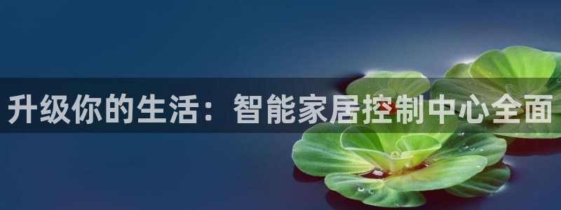 UG环球360官方网站