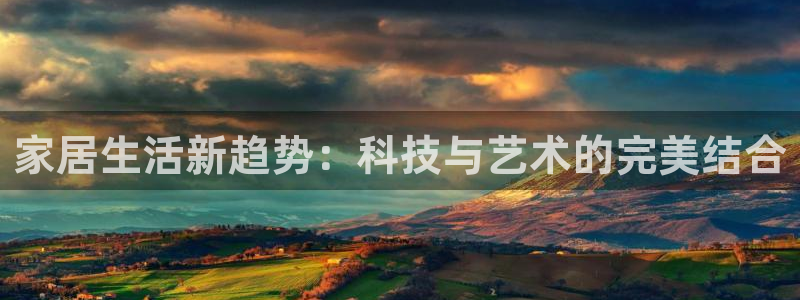 ug环球会员官网