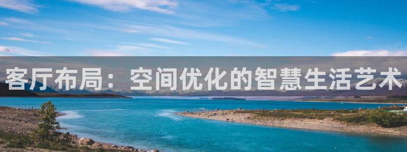 UG环球视讯下载