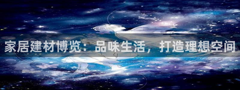 ug环球去唯xkk908