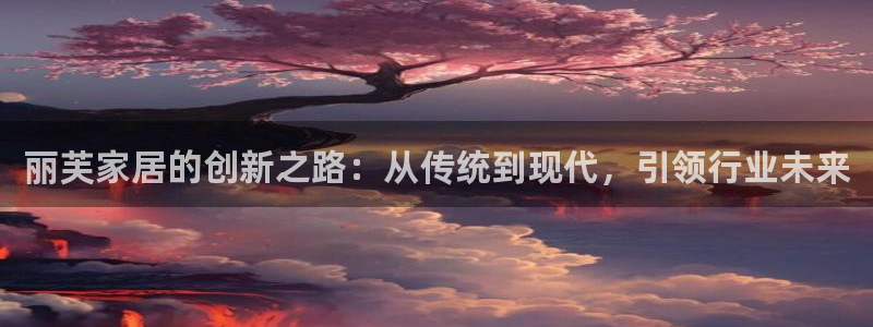 ug环球国际360