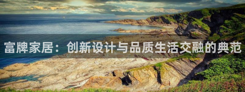 ug环球买代理