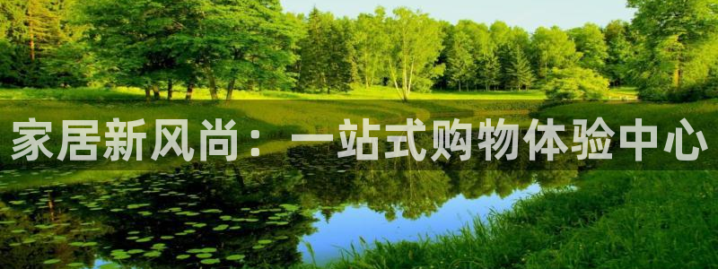 ug环球游戏网站