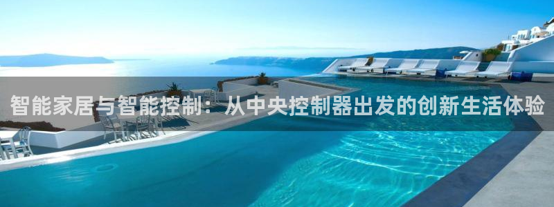ug环球官网环球360