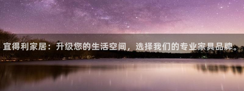 环球ug官网代理