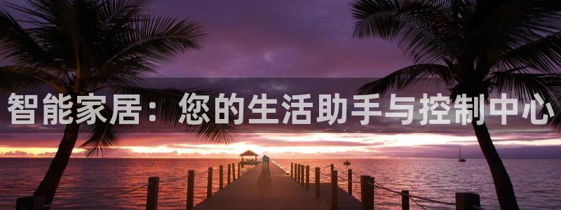 uG环球游戏网站