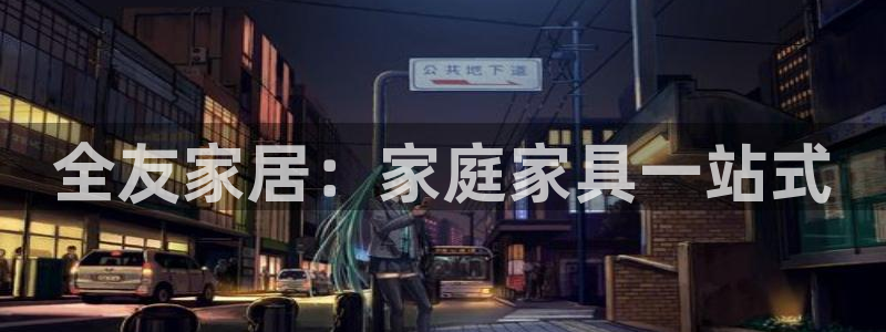 UG环球假线一比一