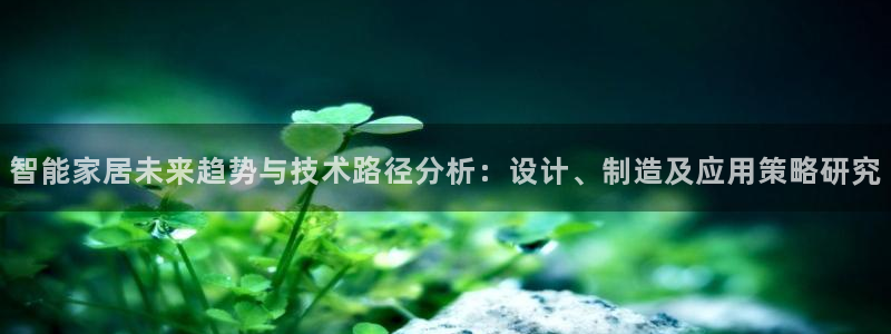 ug环球正网