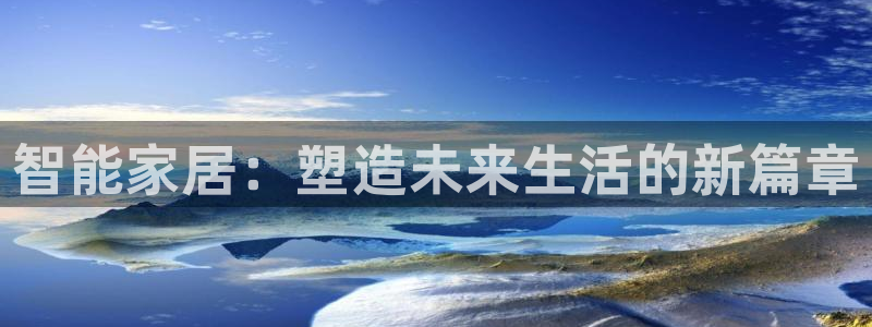 ug环球会员手机版下载
