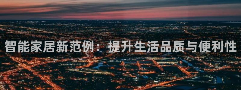 UG环球360官方网站
