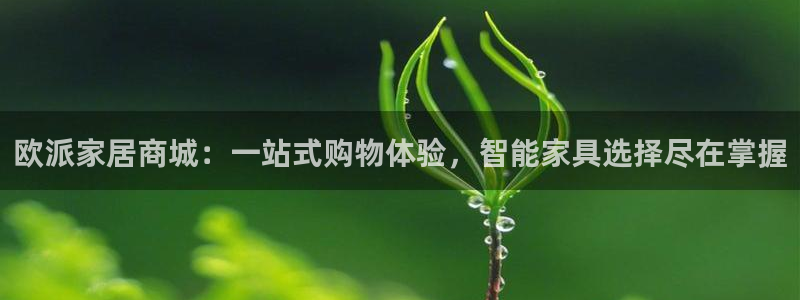 ug环球国际官网