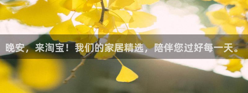 ug环球国际官网