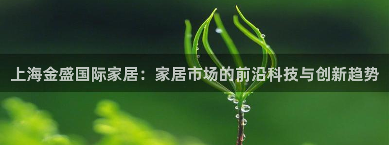 ug环球代理平台