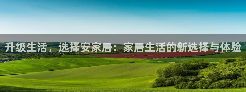 ug环球官网24小时