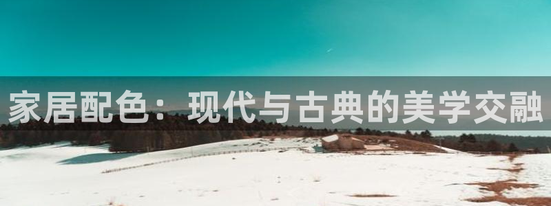 ug环球假网一比一人才