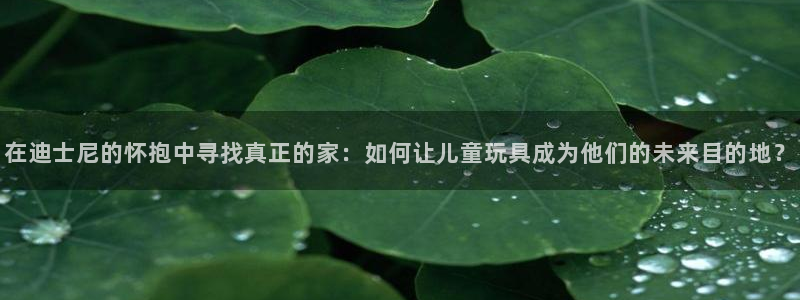 ug环球网