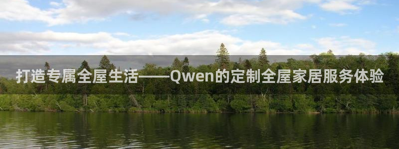 ug环球会员手机版下载官网