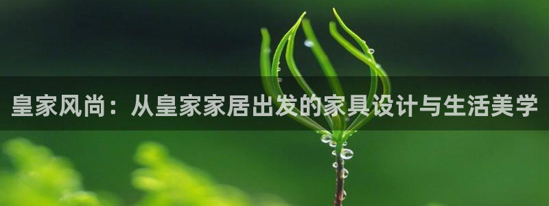 UG环球假线一比一