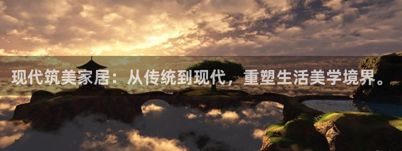 uG环球网站