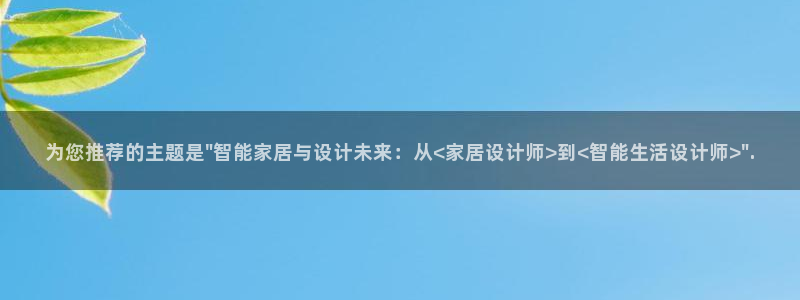 ug环球360代理