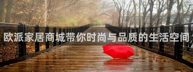 UG环球视讯