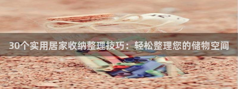 ug环球正网开户