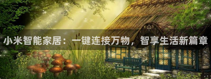 环球ug