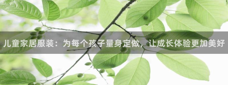 ug环球密码重置是多少位数啊