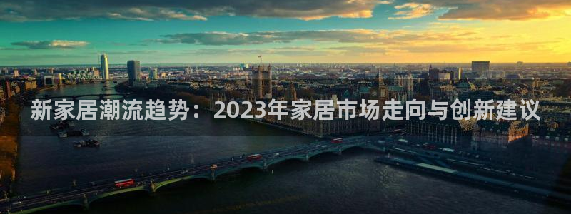 ug环球会员官网