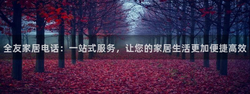 UG环球官方网